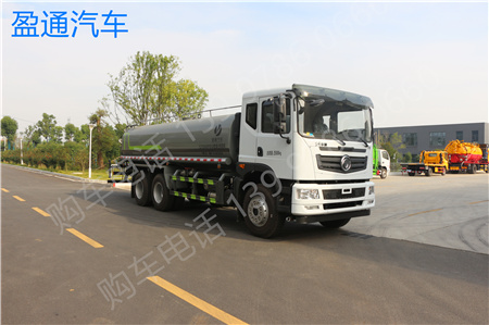 東風噴霧灑水車(19-22噸)